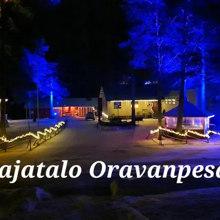 Majatalo Oravanpesae Gasthuis *